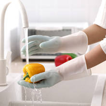 Latex Nitrile Gloves Dishwashing/Kitchen/Work/Food/Rubber/Garden/Washing gloves White Gloves 2024 - buy cheap