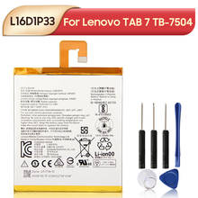 Оригинальная запасная батарея L16D1P33 для Lenovo TAB 7 ТБ-7504N TB-7504F 7504X Tablet PC батарея 3500mAh 2024 - купить недорого