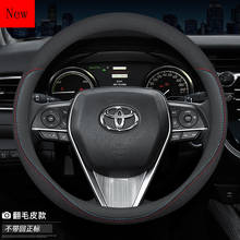 Universal Leather Steering Wheel Cover 37\38cm All Series for Toyota Camry Levin Double Engine E Corolla Yarisl C-HR Rong Fang 2024 - buy cheap