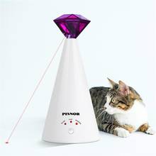 Алмазная игрушка для кошек, электрическая игрушка для животных в форме алмаза, Интерактивная Регулируемая кошка, 3 скорости, указка для питомцев, пластиковая игрушка котенок, товары для домашних животных 2024 - купить недорого