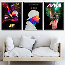 Avicii Legend DJ Music Singer Star Modern Abstract Poster Prints Paintings Art Canvas Wall Pictures Home Decor quadro cuadros 2024 - buy cheap