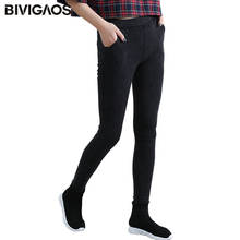 Bivigaos calça legging feminina, jeans lavado elástica com bolso, calças justas, calças femininas 2024 - compre barato