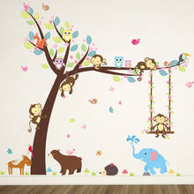 Adesivo de parede de animais florestais, macaco, urso, árvore para crianças, quarto, decalque de parede, berçário, decoração, pôster, adesivos de mural 2024 - compre barato