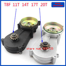 Black /silvery T8F 11 14 17 20T tooth 43CC 47CC 49CC Clutch Drum Gear Box fit Mini Moto Pit Dirt Bike Quad ATV Buggy Go kart 2024 - buy cheap