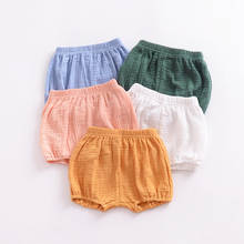 0-4years bebê meninas meninos shorts verão recém-nascido do bebê meninas shorts calças da criança babados calças pp calças do bebê menino roupas da menina 2024 - compre barato