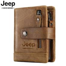 Genuine Leather Men‘s Wallet Quality Men zipper Short Coin Purse Brand Male Cowhide Credit&id Walet Multifunction Small Perse 2024 - buy cheap