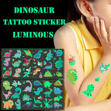 Милая светящаяся тату-наклейка в виде динозавра, дети, руки, ноги, лицо, светящаяся поддельная татуировка, детское временное украшение для боди-арта, переводная татуировка 2024 - купить недорого