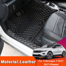 Car Styling Custom Foot Mat For Volkswagen T-ROC 2017-Present LHD Leather Floor Protect Waterproof Pad Auto Accessories 2024 - buy cheap