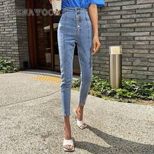 Genayooa Autumn New Jeans Women's High Waist Stretch Hip Slim Fit Skinny Feet Nine Points Pencil Pants Korean Jeans Boyfriend 2024 - buy cheap