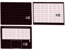 Pegatina calcomanía Piel de fibra de carbono para portátil ASUS ZenBook UX331UA UX331UAL UX331UN, funda protectora de 13,3 pulgadas 2024 - compra barato