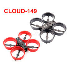 Cloud-kit de quadros para drone, 149mm, quadros de fibra de carbono abs tipo x, 149, para drone rc, fpv, corrida 2024 - compre barato