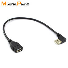 USB 2.0 Male to Female Port Extention Copper Cable Data Sync Fast Stable Data Transmission Speed Adapter Converter Computer Wire 2024 - buy cheap