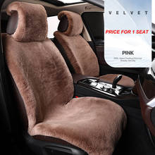 Plush car seat cover For lexus lx470 gs is 250 gs300 gx470 rx lx570 is300h ct200h nx300h gx460 rx 350 es350 accessories 2024 - buy cheap