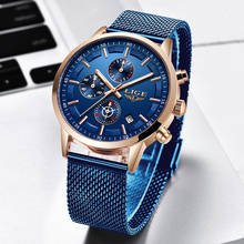 LIGE новый синий Повседневный сетчатый ремень Модные Кварцевые Золотые спортивные часы мужские часы лучший бренд Роскошные водонепроницаемые часы Relogio Masculino 2024 - купить недорого