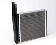 Radiator heater for cars Kalina Luzar LRH 0118 lrh0118 2024 - buy cheap