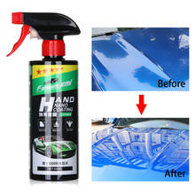 Waterproof Stain-proof Car Coating Spray Hand Nano Coating