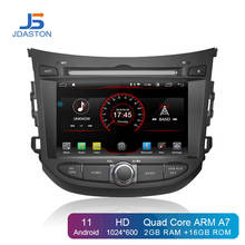 JDASTON 7 Inch Android 10 Car DVD Player For HYUNDAI HB20 Multimedia GPS Navigation 2 Din Car Radio Audio Stereo Headunit Canbus 2024 - buy cheap