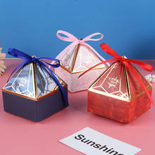 Спасибо, Мраморная Свадебная коробка для конфет с сюрпризом, европейский стиль, бумажная упаковка на день рождения, Подарочная коробка с цветами, boite dragees de mariage 2024 - купить недорого