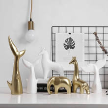 Modern Style Animal Small Ornaments Desktop Creative Resin Sculpture Crafts Art 2024 - buy cheap
