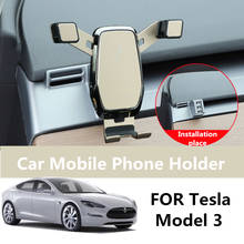 Гравитационный Автомобильный держатель для телефона на магните для Tesla модель 3 2021 мобильный телефон Поддержка магнитный держатель с креплением для внутреннего телефона кронштейн 2024 - купить недорого