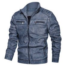 Chaqueta de piloto de cuero PU para hombre, abrigo militar de imitación para motocicleta, talla grande, otoño e invierno, 2019 2024 - compra barato