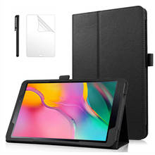 Litchi PU leather case For Samsung Galaxy Tab A 8.0 2019 T290 T295 T510 T515 A7 Lite T220 T500 S6 Lite P610 T720 Tablet Cover 2024 - buy cheap