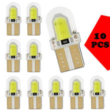 10 шт. T10 W5W Silica COB 8SMD светодиодный ные автомобильные парковочные огни, лиценсветильник пы 194 168 клиновидный для салона купольная лампа, поворотная боковая лампа 2024 - купить недорого