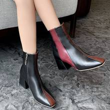 2021 Luxury Women Block High Heels Ankle Boots Winter Warm Fur Mixed Colors Chelsea Boots Western Cowboy Boot Big Size 48 Shoes 2024 - buy cheap