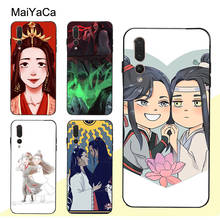 Caso para huawei p20 p30 pro p40 p10 lite mate 30 20 10 lite p inteligente 2019 z maiyaca mo dao shi wuxian wei ying tpu 2024 - compre barato