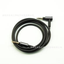 Cable de Audio mejorado para Sony WH-1000XM3, transmisión no destructiva, XM2, XM4/H900n, MDR-1A, H800 2024 - compra barato
