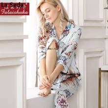 Conjunto de pijamas de seda 100% natural para mujer, ropa de dormir elegante con flores frescas, de manga corta y pantalones recortados, de seda pura 2024 - compra barato