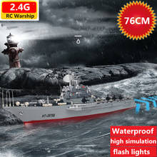 76cm big size RC Boat Warship 2.4G Remote Control Boat Toy Model Outdoors Water Play Toy 150m RC Distance high speed  Speedboat 2024 - buy cheap