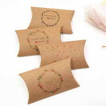 Romantic Vintage Kraft Paper Gift Box 1pcs Small Pillow Shape Candy Favor Wrapping Wedding Jewelry Craft Packing Box 2024 - buy cheap