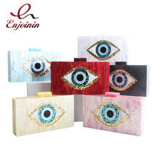 Bolso de mano con patrón de ojos geométricos para mujer, bolsa de noche con cadena de hombro, para fiesta 2024 - compra barato