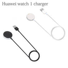 Dock Charger for HUAWEI Watch 1 Smart Watch Convenient USB Charging Cable Magnetic fixed Charging base 2024 - buy cheap
