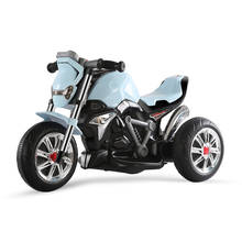 2019 Детский Электрический мотоцикл, Детский Электрический трехколесный велосипед, детский игрушечная карета, автомобильный аккумулятор, скутер с музыкой и светом 2024 - купить недорого