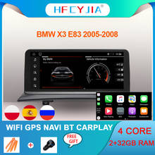 Tabuleta do rádio do carro do sistema de android para o leitor multimídia dos gps navi wifi 2 + 32gb do automóvel do tela táctil de carplay ips de bmw x3 e83 2005-2008 2024 - compre barato