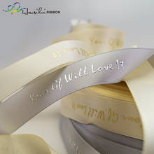 Haosihui fita de cetim com logo personalizado 13mm, para casamento marca de aniversário 100 jardas/lote 2024 - compre barato