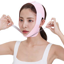 Silicone V Face Mask Lifting V Line Shape Face Lift UP Facial Slimming Bandage Mask Cheek Chin Neck Slimming Thin Belt 2024 - buy cheap
