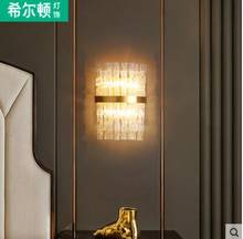 Lámpara de pared de cristal postmoderna para dormitorio, luz de lujo, Fondo de TV, tira simple, decoración, lámpara de mesita de noche 2024 - compra barato