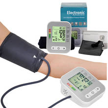 Портативный автоматический цифровой монитор артериального давления на руку пульсометр тонометр Сфигмоманометр пульсометр 2024 - купить недорого