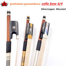 1pcs profession 100% genuine top pernambuco 4/4 cello bow,Silver /copper Mounted,Siberian horsetail horsehair,cello parts 2024 - buy cheap