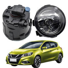 Luces LED antiniebla delanteras para coche Nissan, lámpara halógena de repuesto para modelo Tiida 2007, 2008, 2009, 2010, 2011, 2012, 1 par 2024 - compra barato