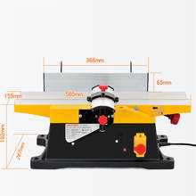 Multifunctional Woodworking Planer Table-type Woodworking Planer Household Electric Tool Small Planer Table Planer 2024 - buy cheap