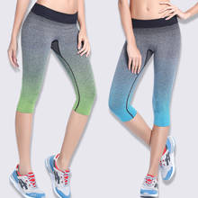 Pantalones de Yoga con gradiente para mujer, mallas ajustadas para correr, corredores deportivos de compresión, pantalones de entrenamiento para gimnasio y Fitness, gran oferta 2024 - compra barato