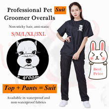 S/M/L/XL/3XL Pet Groomer Waterproof Uniform Suit Cut Pet Hair Breathable Soft Pet Beautician Overalls Set Pro Groomer Robe G0708 2024 - купить недорого