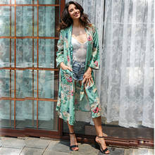 Женское винтажное кимоно с цветочным принтом, свободное зеленое пальто с длинным рукавом и поясом в стиле ретро, верхняя одежда на весну и осень 2024 - купить недорого