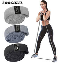 LOOGDEEL Fitness Long Resistance Bands Set Yoga Pull Up Booty Hip Workout Loop Elastic Band Gym Training Exercis Equipment 2024 - buy cheap