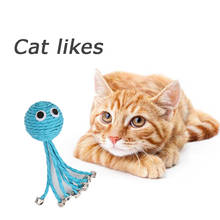 Brinquedo interativo para gatos, corda de papel para animais de estimação, brinquedo para interação com gatos, acessórios divertidos e interativos 2024 - compre barato