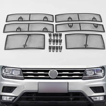 Grade de aço inseto triagem malha para volkswagen vw tiguan 2017 2018 2019 2020 acessórios grade dianteira net capa 2024 - compre barato